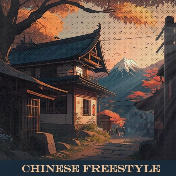 Обложка: 悪鬼(Akki), Thunder Monk - Chinese Freestyle