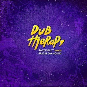 Обложка: Rastaveli MC, PRAISE JAH SOUND - Dub of Jah