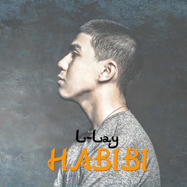 Обложка: L-Lay - Habibi