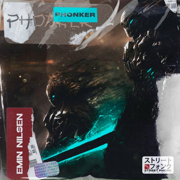 Обложка: Emin Nilsen - PHONKER