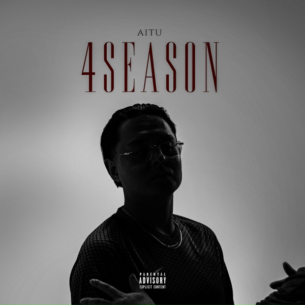 Обложка: Aitu - PIECE OF ME