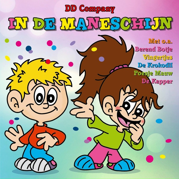 Обложка: DD Company, Minidisco - Ik Zag Twee Beren
