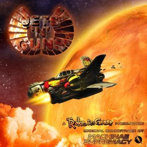Обложка: Machinae Supremacy - Megascorcher