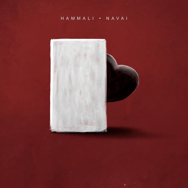 Обложка: HammAli & Navai - Прятки