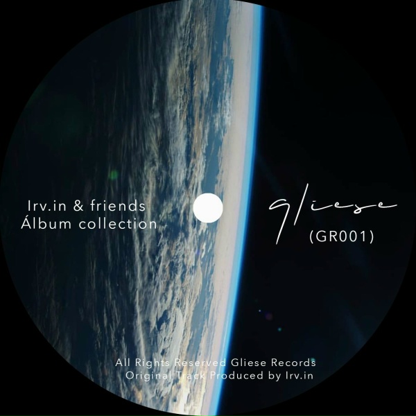 Обложка: Irv.in - I Remember You