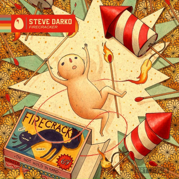 Обложка: Steve Darko feat. Uncle Kev - My Hood