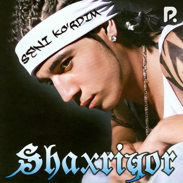 Обложка: Shaxriyor - Do'stimsan