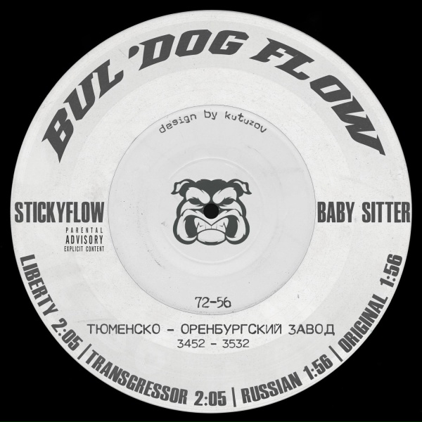 Обложка: STICKYFLOW, Baby Sitter - Liberty