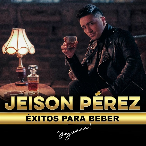 Фото: Jeison Perez