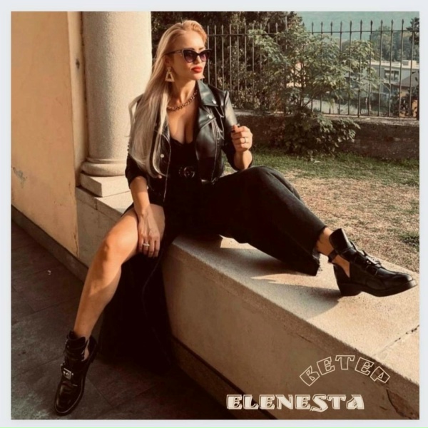 Фото: Elenesta
