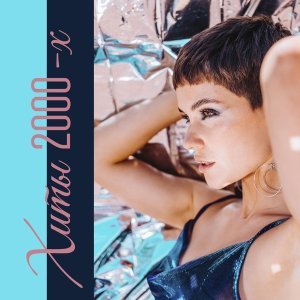 Обложка: Victoria Borodinova - Песни 2000-х