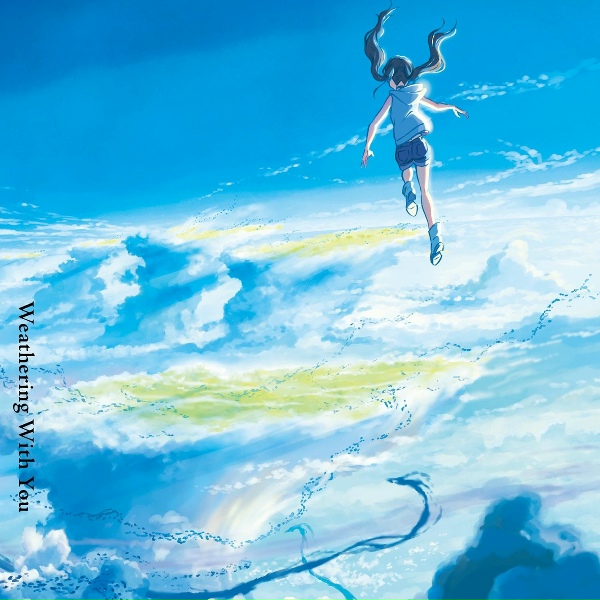 Обложка: RADWIMPS feat. Toko Miura - Grand Escape