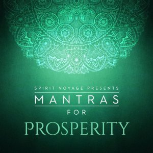 Обложка: Mirabai Ceiba - Ardas Bhaee (Manifest Answered Prayers)