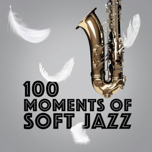 Обложка: John Bert Taylor - Livin' in a World of Peace