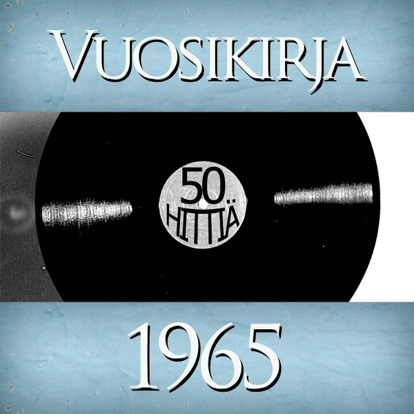 Обложка: Matti Heinivaho - Ruusuja tytölleni
