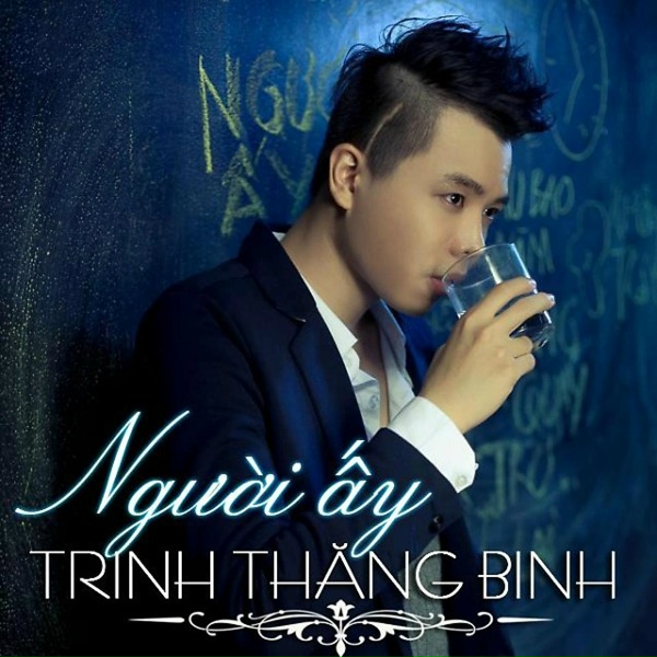 Обложка: Trinh Thang Binh - Mơ