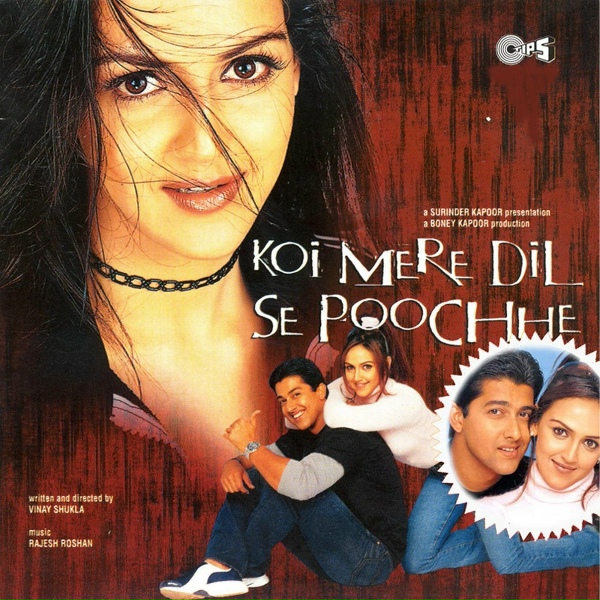 Обложка: Udit Narayan & Rajesh Roshan - Koi Mere Dil Se Poochhe