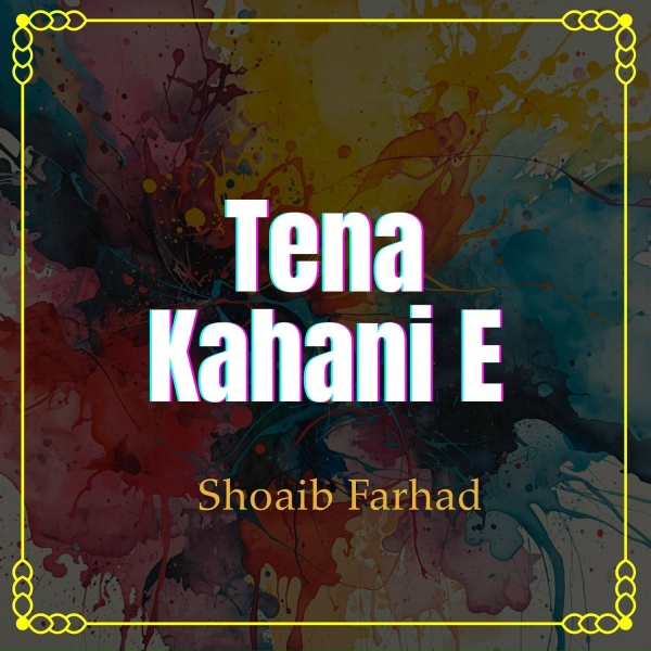 Обложка: Shoaib Farhad - Zeeanak