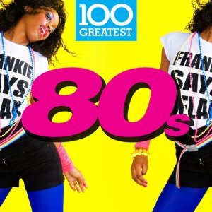 Обложка: Jaki Graham - Set Me Free