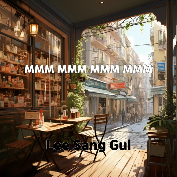 Обложка: Lee sang gul - HOME COMING