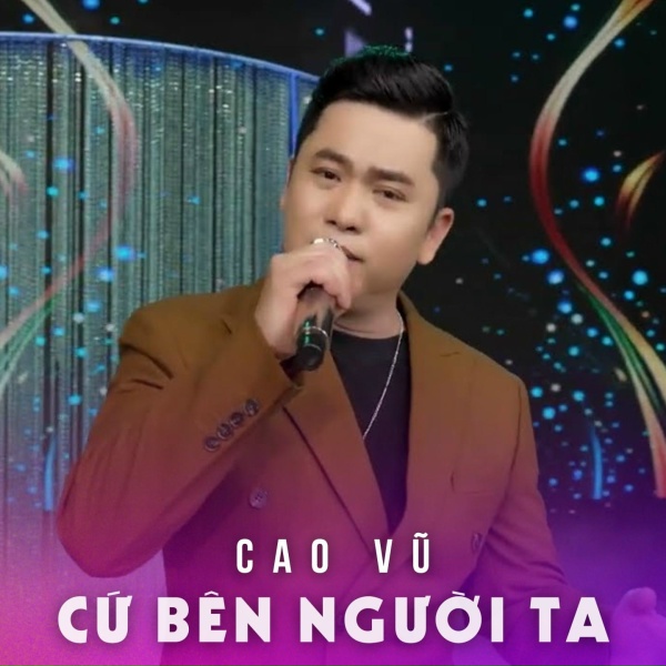Обложка: Cao Vũ - Khoảng Cách