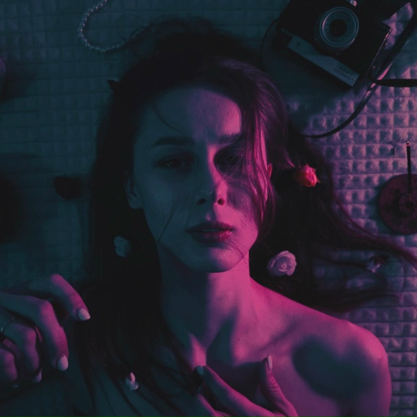 Обложка: Руна - ECHO