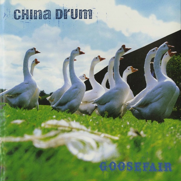 Обложка: China Drum - Simple