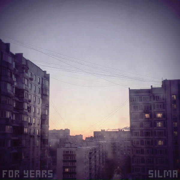 Обложка: Silma - For Years