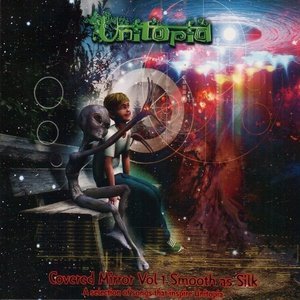 Обложка: Unitopia - To One in Paradise