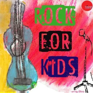 Обложка: Amboy Dukes Featuring Ted Nugent - Journey to the Center of the Mind