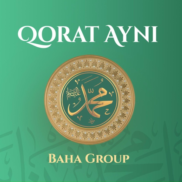 Обложка: Baha Group - Ramadan
