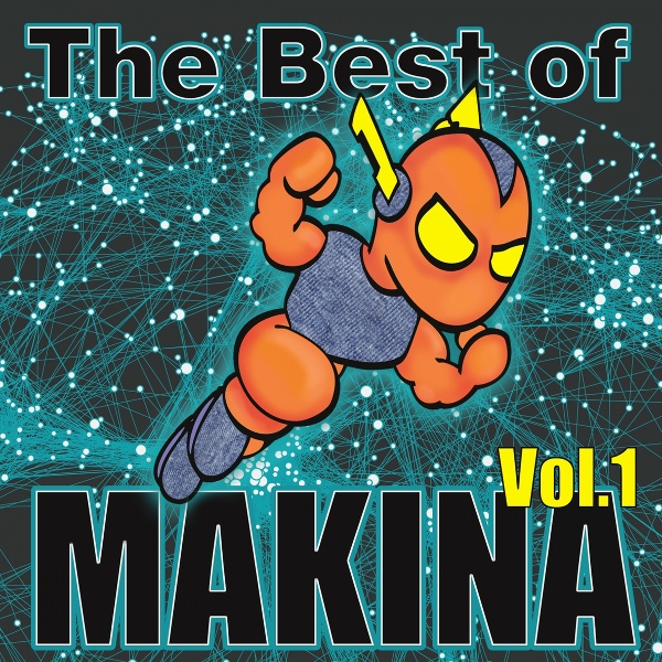 Обложка: Experience - The Sound Effects