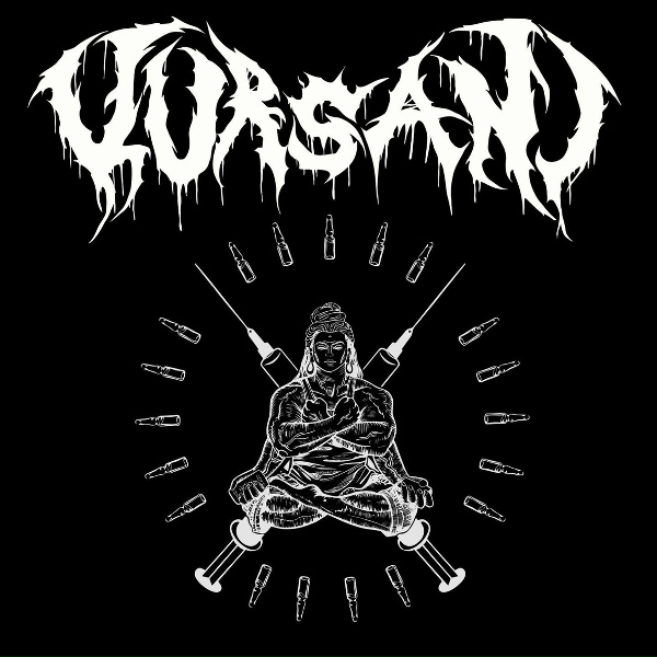 Обложка: KURSANI - День ног