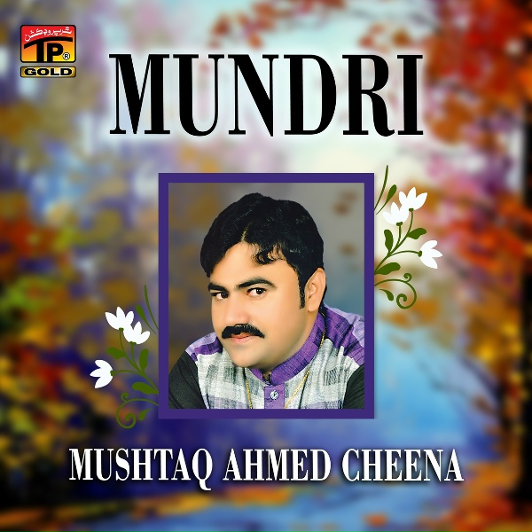 Обложка: Mushtaq Ahmed Cheena - Kun Peeti
