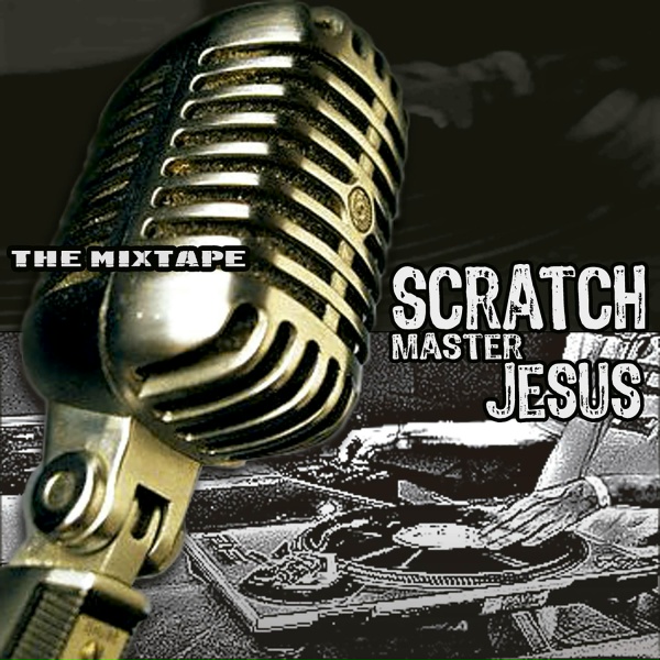 Обложка: Scratch Master Jesus - Interludio