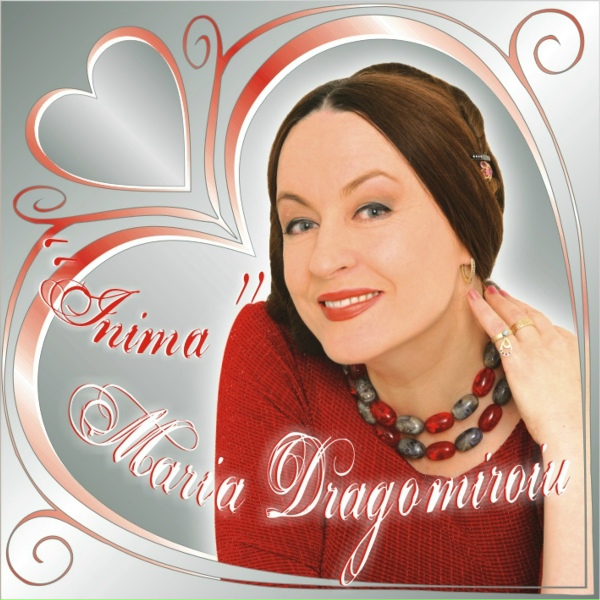 Обложка: Maria Dragomiroiu - Mai veniti copii pe-acasa