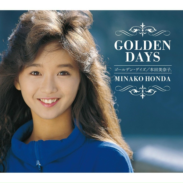 Обложка: Minako Honda - Tokyo Girl