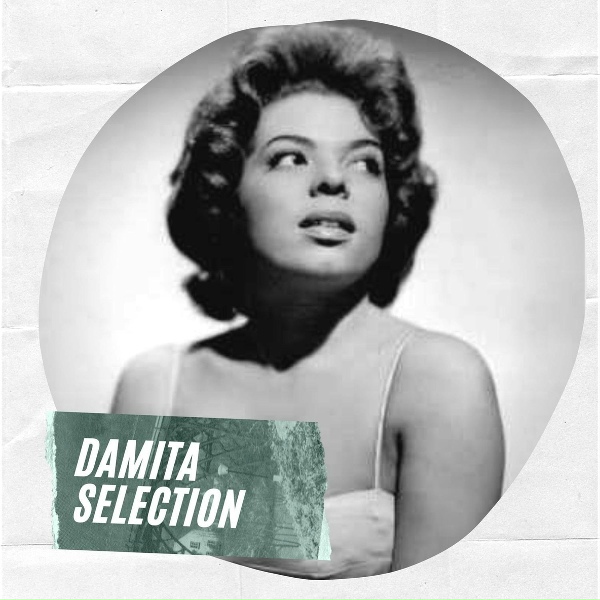 Обложка: Damita Jo - Joey