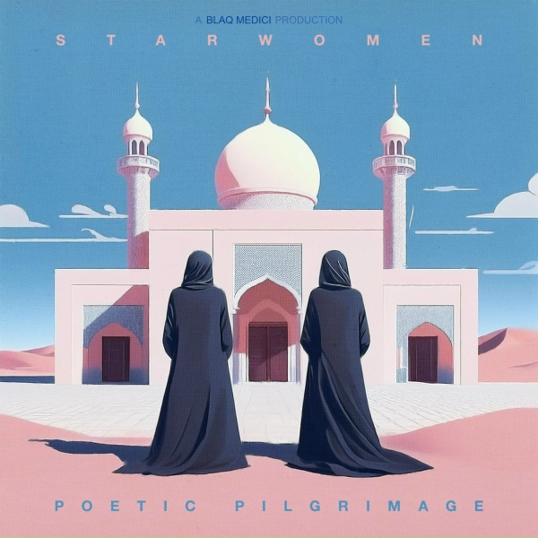 Обложка: Blaq Medici, Poetic Pilgrimage - Brother