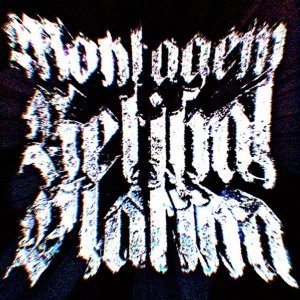 Обложка: dufuzatto - MONTAGEM RETINAL PLATINA