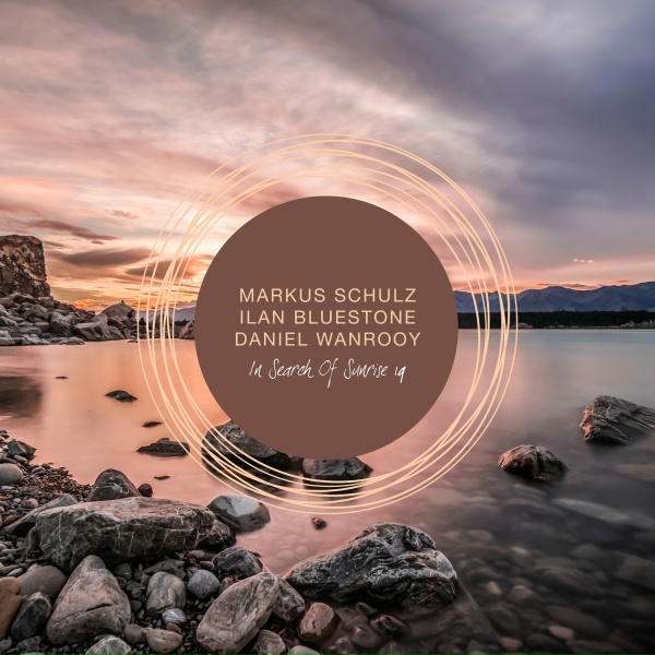 Обложка: Chicane - Saltwater featuring Moya Brennan (Ilan Bluestone Remix) [Mixed]