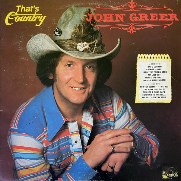 Обложка: John Greer - Charlie's Angel