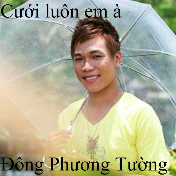 Фото: Đông Phương Tường