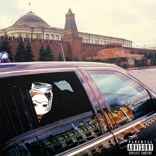 Обложка: CASHPEROVSKIY, Broadway - Большой Брат