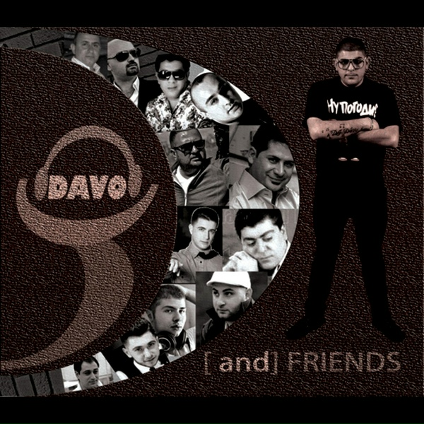 Обложка: Dj Davo - Romani House