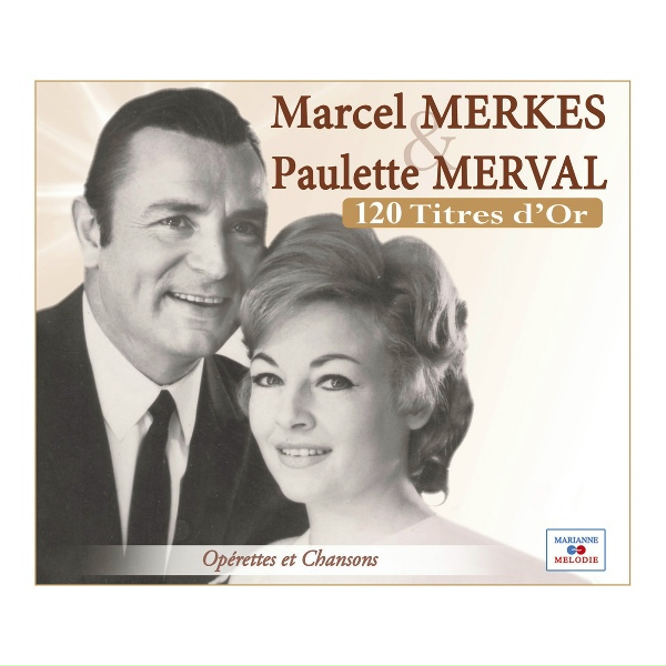 Обложка: Marcel Merkes, Paulette Merval - Allez, viens danser