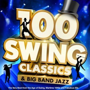 Обложка: Ella Fitzgerald - All the Things You Are