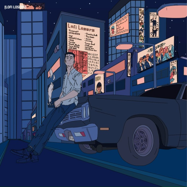 Обложка: Lamar Azul, Lofi Losers - City Lights