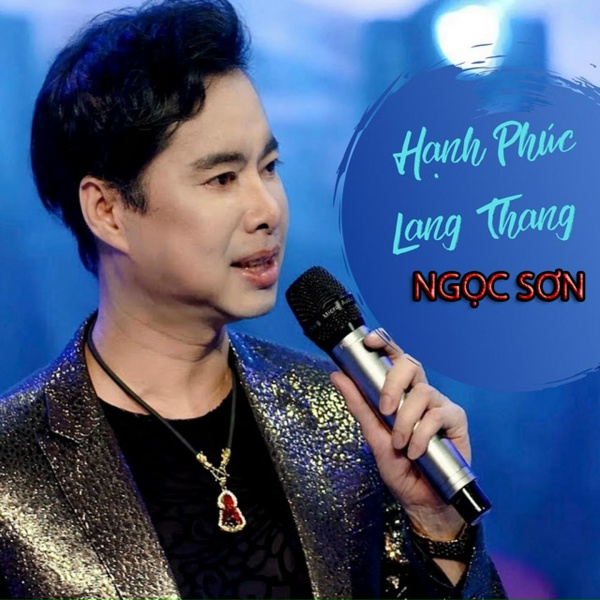 Обложка: Ngọc Sơn - Lòng Mẹ