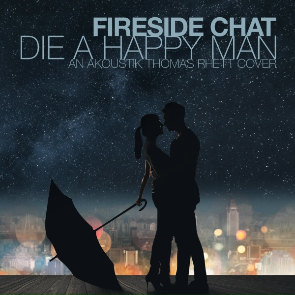 Фото: Fireside Chat